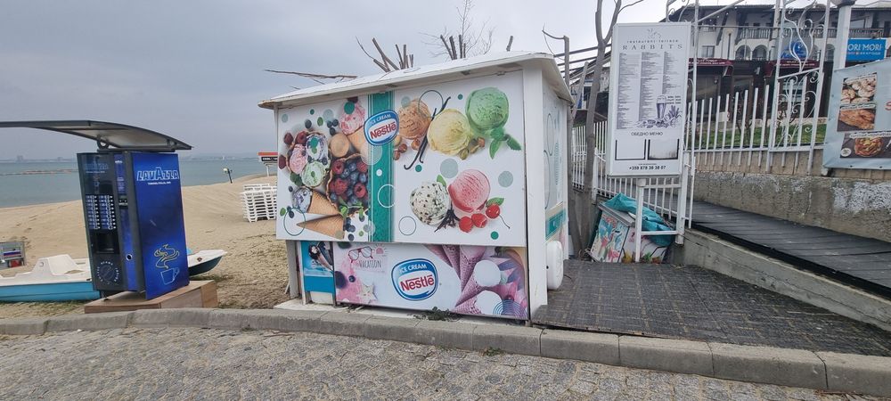 Павилион за Сладолед