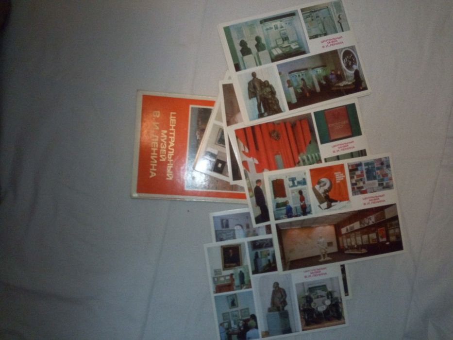 Книга, открытки СССР. Ленин.