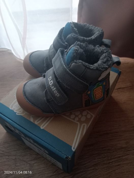 Ghete DD Step mărimea 20