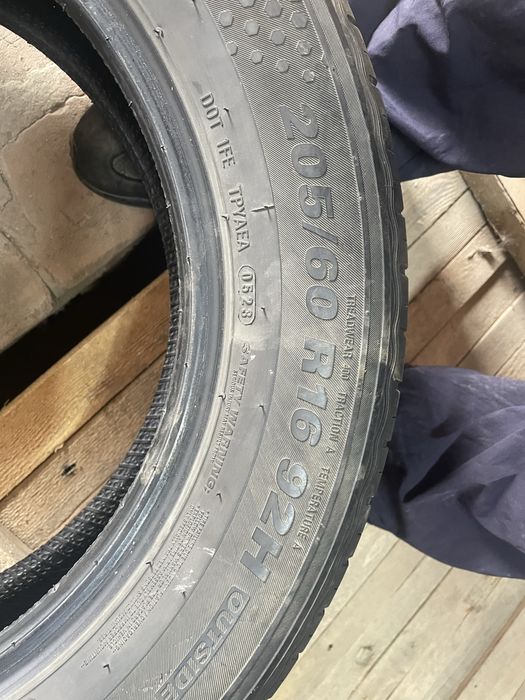 Продам Шины лето Kumho