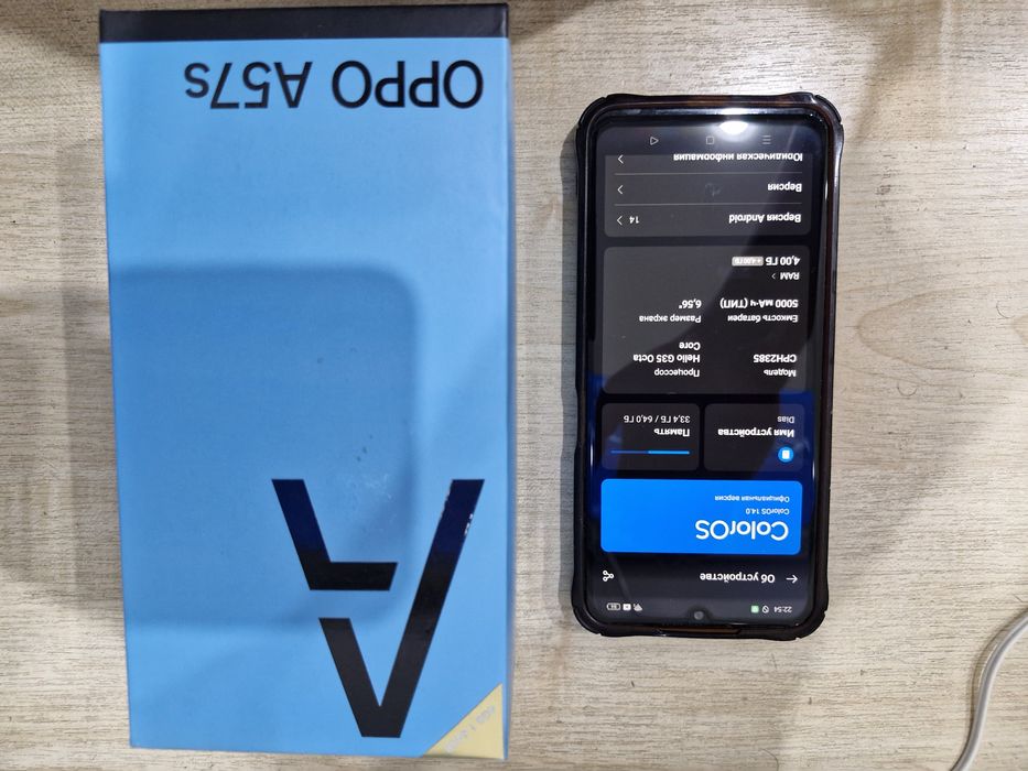 Орро А57, 64 gb, в коробке по 25000 тг.