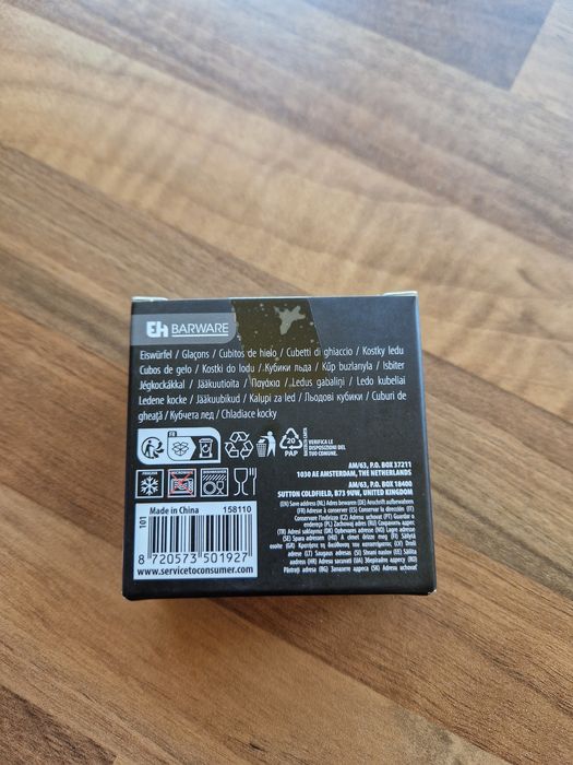 Метални кубчета за лед Barware