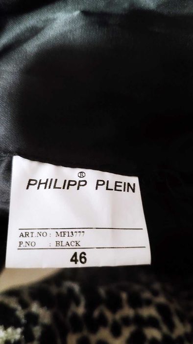 Дамска зимна шуба PHILIPP PLEIN