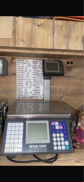 продам весы рабочие