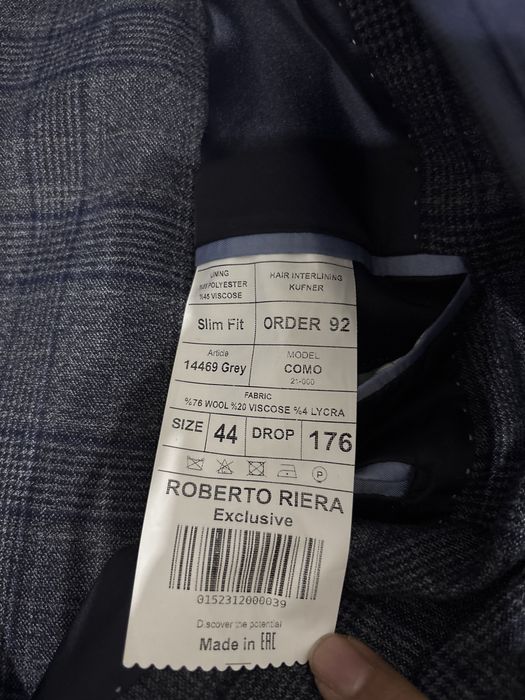 Костюм тройка с галустуком