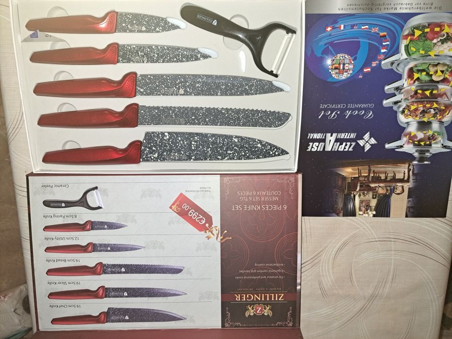 Set cutite Zillinger