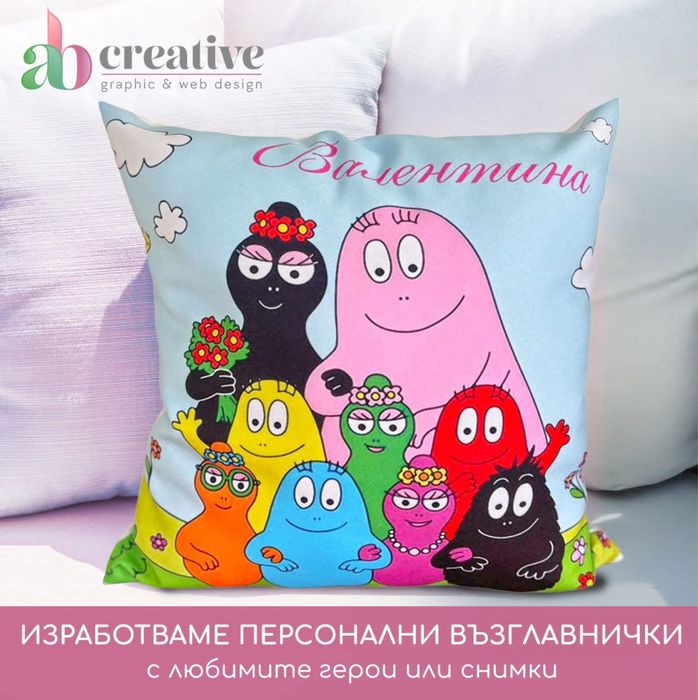 Детски възглавници