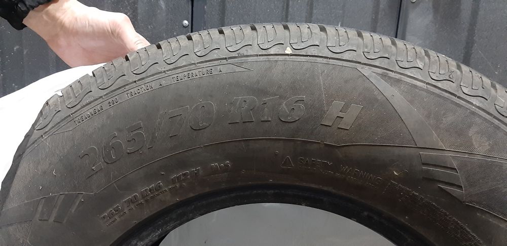 Летние шины.  На r16. Matador.