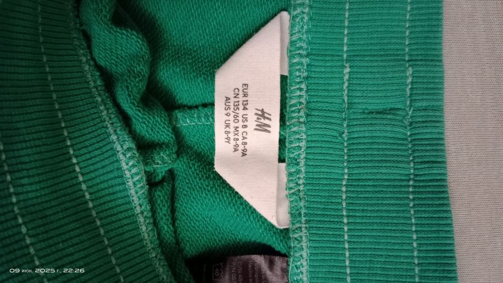 Къси шорти панталони HM размер 128-134