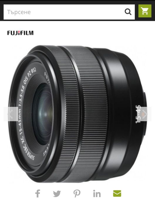 обектив Fujifilm Fujinon XC 15-45mm f/3.5-5.6 OIS PZ
