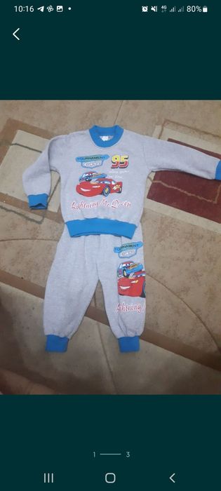 Продам костюм детский