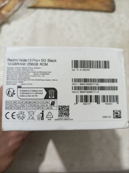 Редми нот 13про +5G