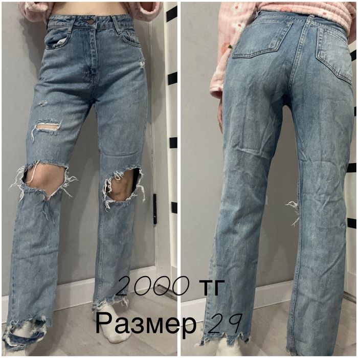 Штаны классика, джинсы, платье пиджак