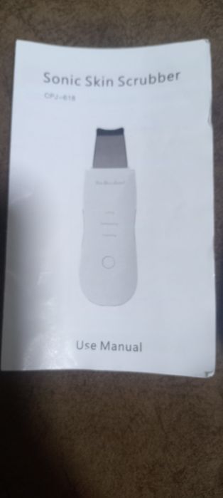 УЗ АППАРАТ  для чистки лица