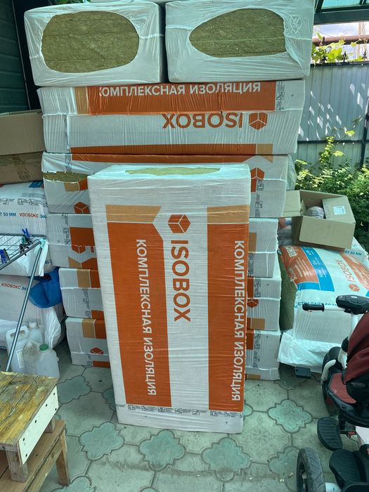 Продам утеплитель на стену Изобокс( Технониколь)