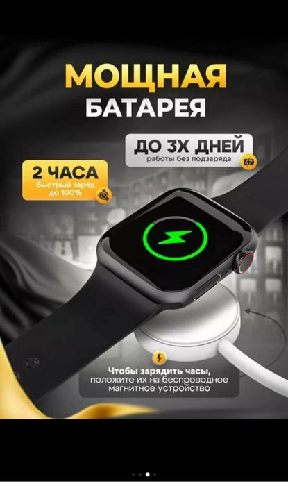SMART WATCH 8 Big T800 pro Max Android va iPhone uchun, simsiz zaryadl