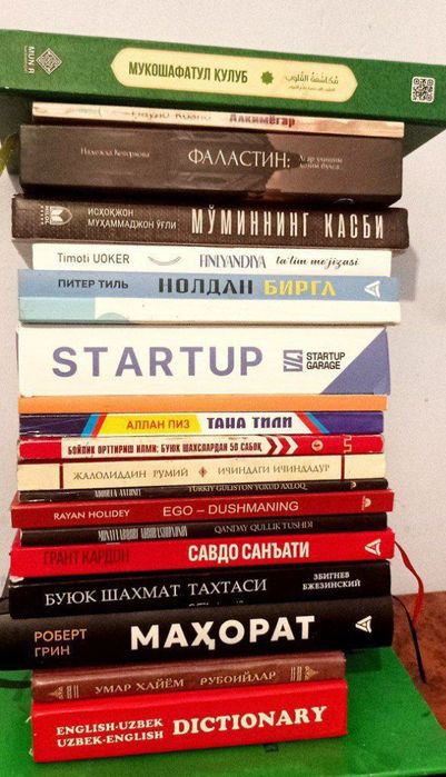 20 ta Betseller Atiga 799 ming!    Asl narxi: 1 mln 307 ming!!!