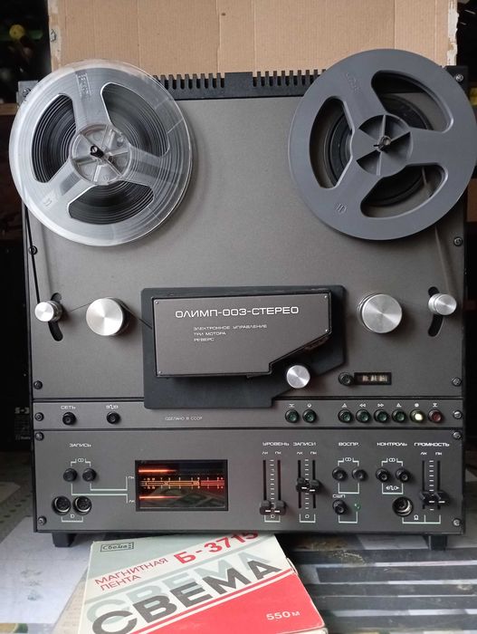 ОЛИМП-003 с фонотекой