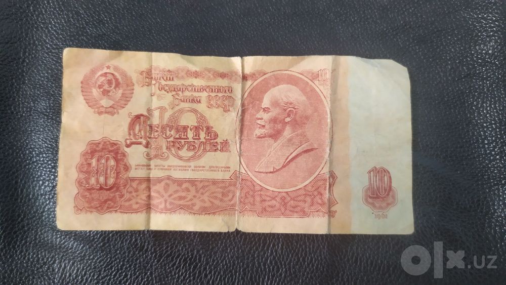 Ески купёуралар ва тангалар