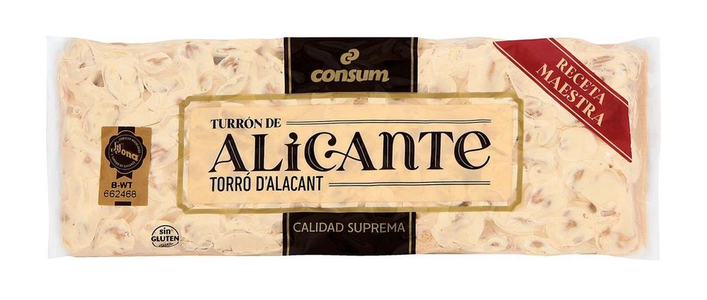 Испански шоколад ( турон) пистачо ,