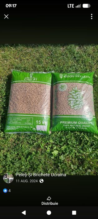 Peletul  PREMIUM Quality