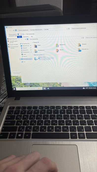 Офисный ноутбук asus