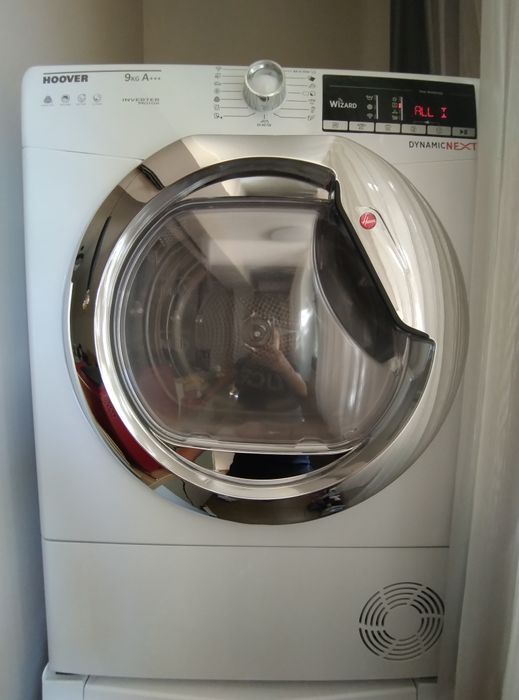 Пералня и сушилня