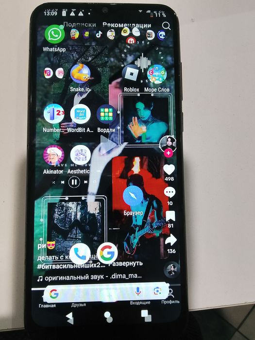 Продам телефон Мейзи