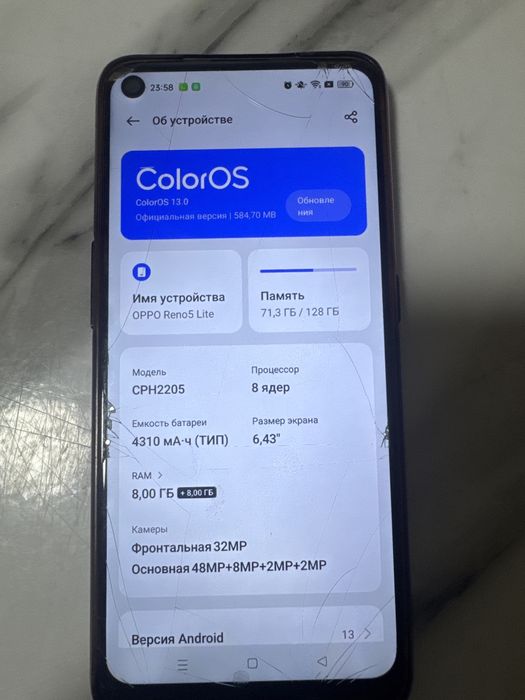 Oppo Reno5 Lite 128GB