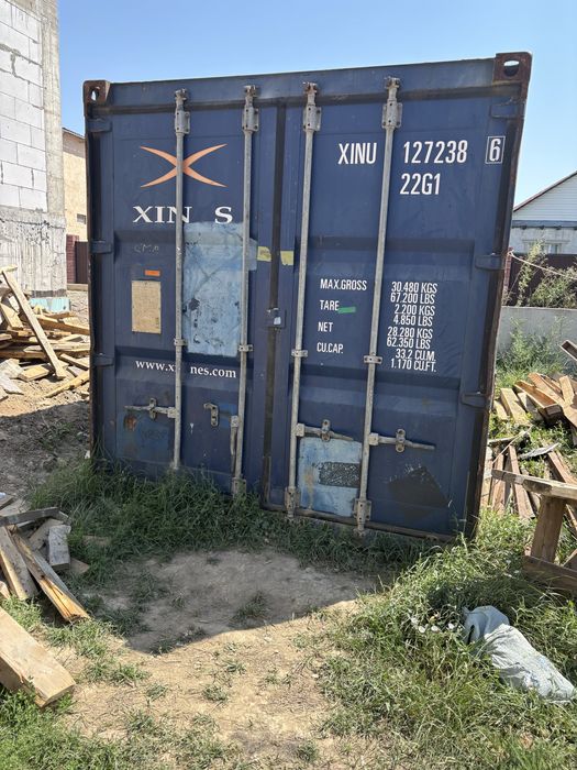 Продам контейнер