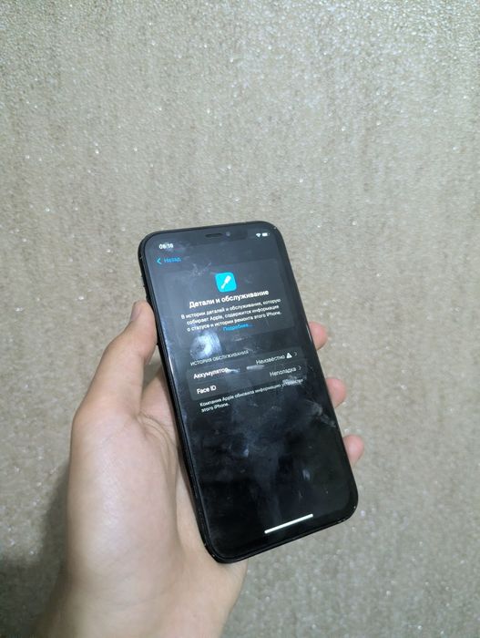iphone XR в рабочем состоянии