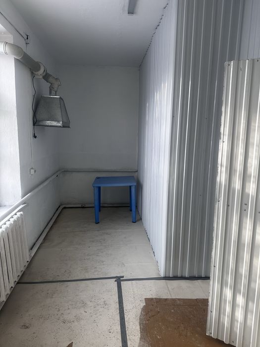 Общественное объединение инвалидов