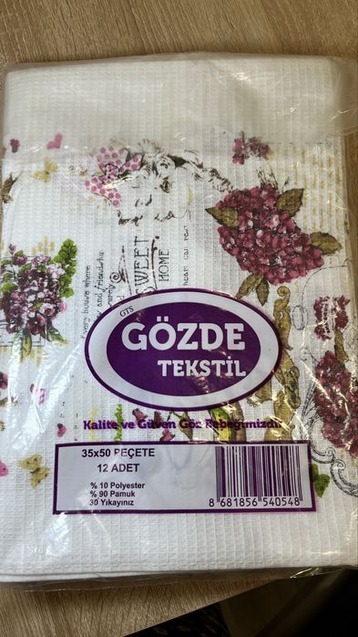 Новые Салфеткы текстиль новые