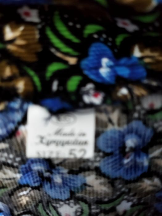 Продам халат женский