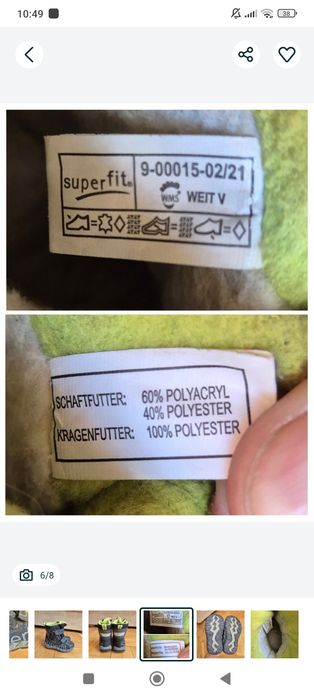 Cizme zapada Superfit goretex 21