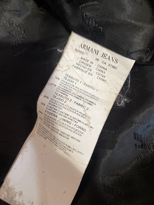 Пролетно есенно яке Armani Jeans и M Kinley