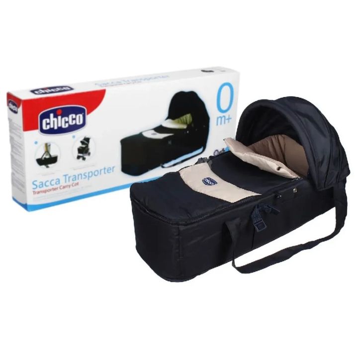 Люлька от chicco