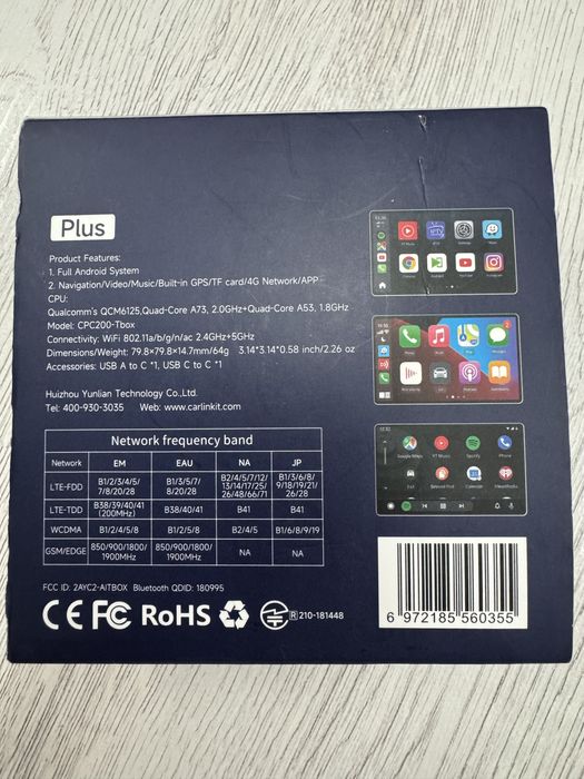 CarlinKit CPC200-T-BOX Plus