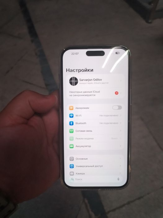 Срочно продаётся iPhone 14 Pro Max (512 GB)