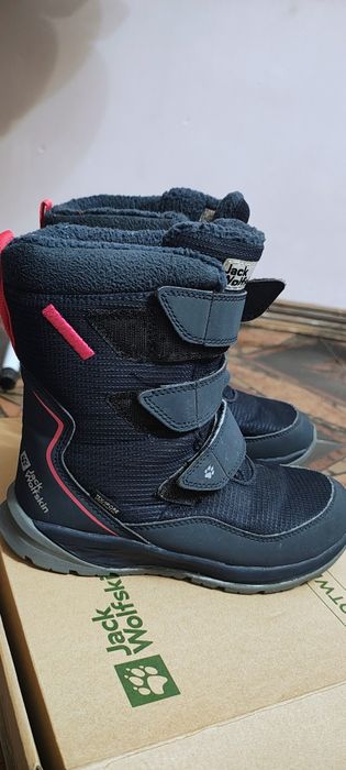 Детски ботуши Jack Wolfskin