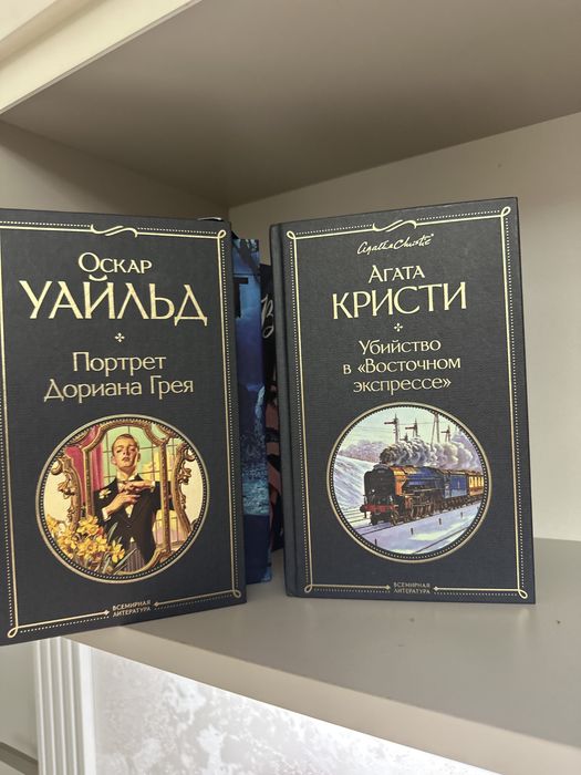 КНИГИ в хорошем состояние