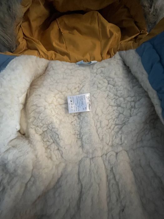 Комбинезон зимняя