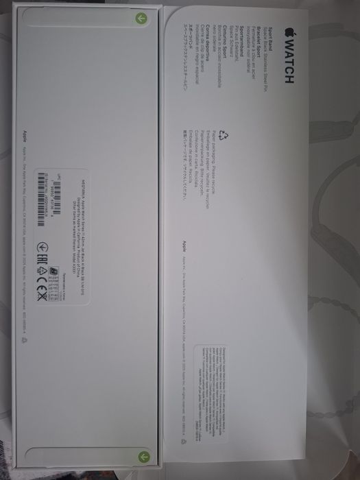 Apple wath 11 , 42 mm s/m black aluminum