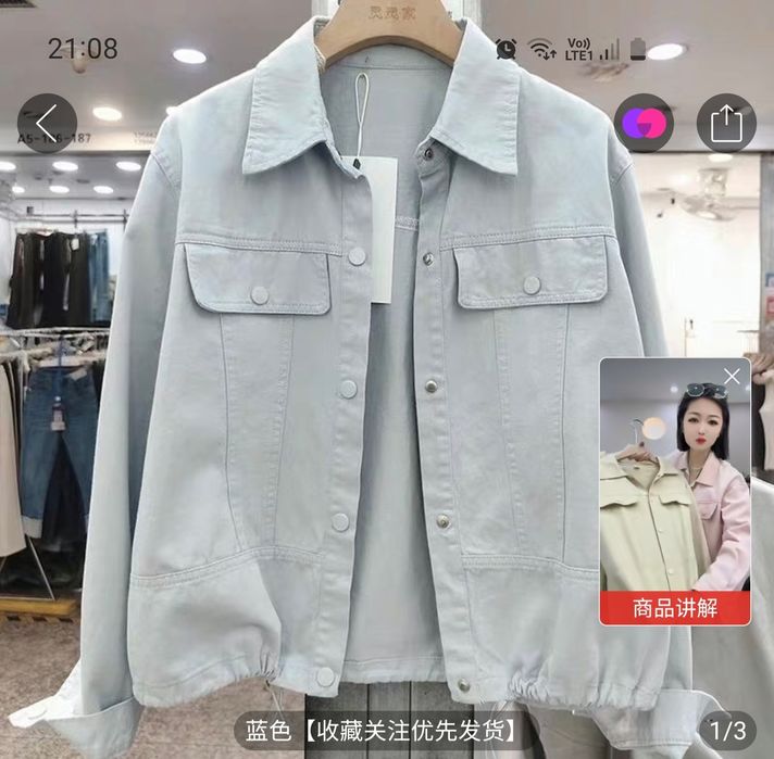 Продам новые вещи