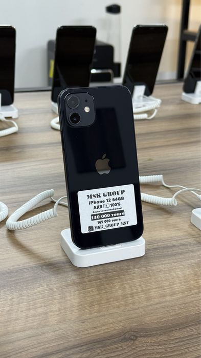 iPhone 12 Айфон 12 Гарантия 3 Месяца