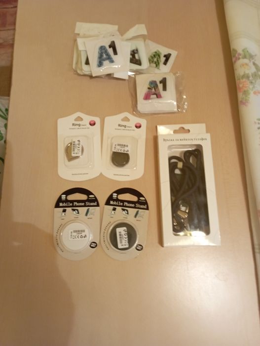 Аксесоари за телефони