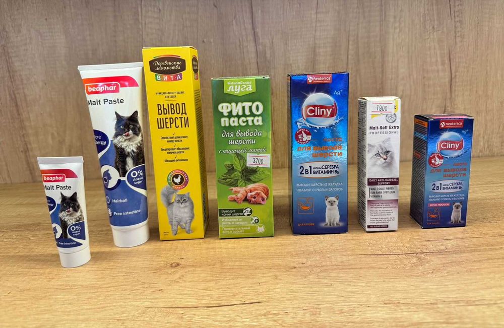 Пасты для вывода шерсти