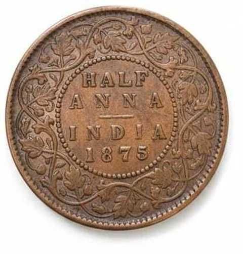 Moneda 1 Half anna india 1875
