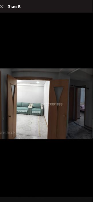 Продам квартиру напротив Абай Арены и Фонтана - Ansicht 2