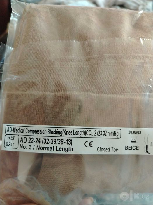 Продаю компрессионные гольфы новые